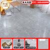 Venta al por mayor de pegatinas autoadhesivas para suelo de superficie brillante, antideslizantes y gruesas, resistentes al desgaste, de PVC, imitación de porcelana, cemento, suelo de cuero directo