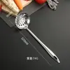 Aço Inoxidável 304 Colher de Sopa com Cabo Longo Concha de Sopa de Aço Inoxidável Doméstica Atacado Coador para Fondue Série de Colheres para Fondue