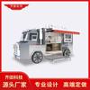 Carrito de Snacks, Carrito de Comedor Multifuncional, Carrito de Puesto Móvil, Carrito Comercial para Zonas Turísticas y Calles Comerciales, Estufa de Gas, Portátil