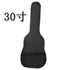 Bolsa para Guitarra Acústica de 38 Pulgadas 41 Pulgadas Bolsa para Ukelele Bolsa para Guitarra Algodón Engrosado Impermeable Clásica Folk Mochila