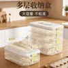 Caja Sellada para Empanadas Hogareña de Plástico Grado Alimenticio Caja de Almacenamiento para Refrigerador Caja de Empanadas Multicapa para Congelación Rápida Caja para Conservar Wontons