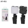 Luz de relleno para fotografía al aire libre, para vlogs, luz de ambiente para cámara de mano, luz de bolsillo portátil cuadrada, luz LED