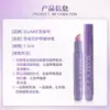 SUAKE Su Anke Pluma Esencia para el Cuidado de las Uñas para Exfoliar, Prevenir Padrastros y Piel Muerta, y Mejorar el Brillo de las Uñas
