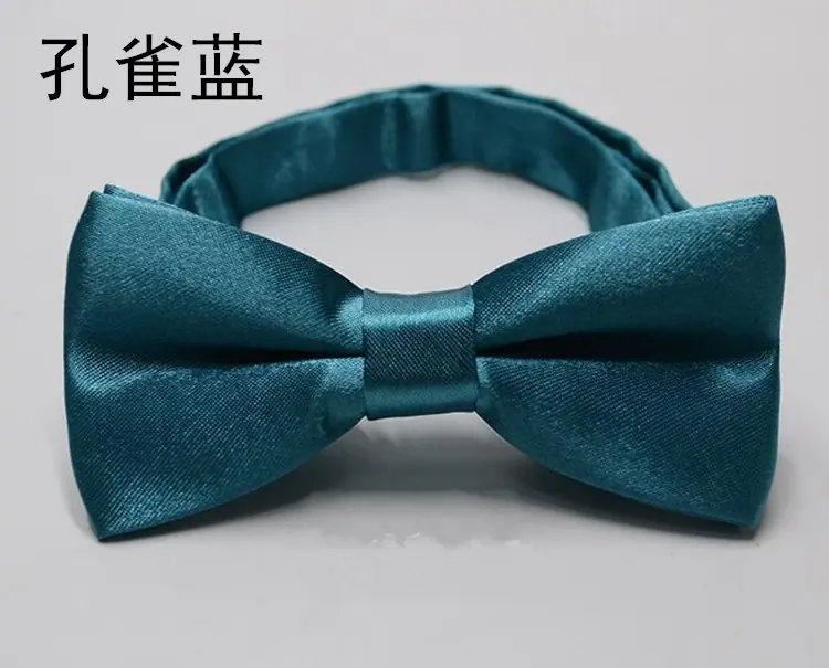 孔雀蓝