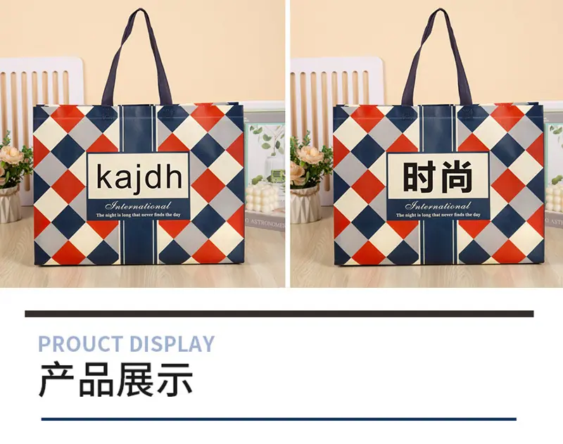 蓝格子详情页_04.jpg