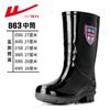 Botas de Chuva com Puxador Personalizadas de Fábrica Botas de Chuva de Cano Alto e Médio para Mulheres Oem Plástico Antiderrapante e Resistente ao Desgaste Sapatos de Água Totalmente Pretos