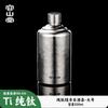 Taza Termo de Titanio Puro Rongshantang 200ml Taza Fría para Hombres y Mujeres Taza de Bolsillo Lateral Mini Portátil para Deportes al Aire Libre Taza de Agua