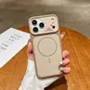 Adaptable al Instante a la Funda para Teléfono Apple 17 Pro Max con Atracción Magnética Tipo Piel, Funda con Protección de Lente tipo Armadura para iPhone 16, 15 y 14