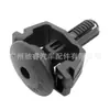 0009912595 Es Adecuado para Mercedes-Benz W205W253W213W221W204W211 Clip de Goma para Tanque de Agua