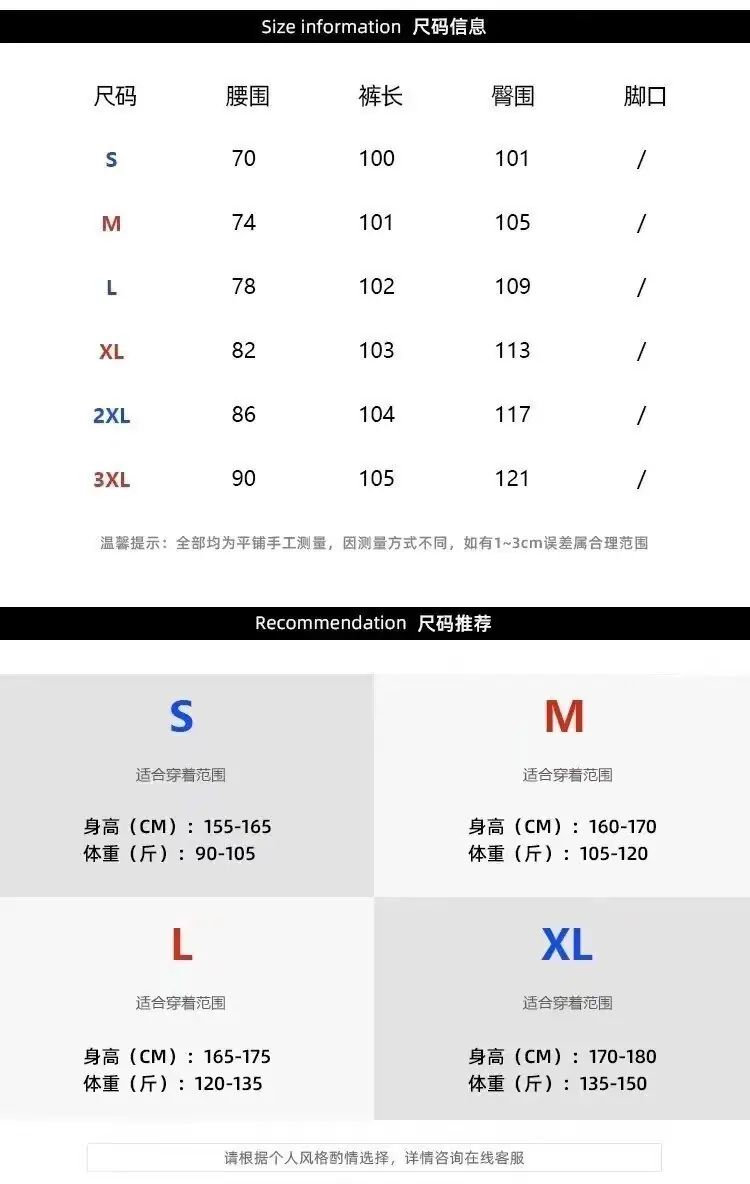 详情图_10.jpeg