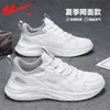 Zapatillas de Hombre de Empuje Hacia Atrás, Nuevos Zapatos Casuales Negros de Primavera, Zapatos de Correr Impermeables de Cuero para Mujer, Zapatos Unisex