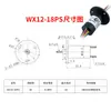 Anillo Rozante Pequeño Anillo Rozante de Circuito Pequeño de 4 Vías 8 Vías 12 Vías Anillo Rozante para Rueda de Pesca Gimbal Recolector de Potencia Pequeño Giratorio