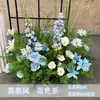 Arranjo de Flores de Chão Estilo Floresta Casamento Decoração de Janela de Café para Local de Casamento Flores Flores Artificiais Flores de Corredor Estilo Monet