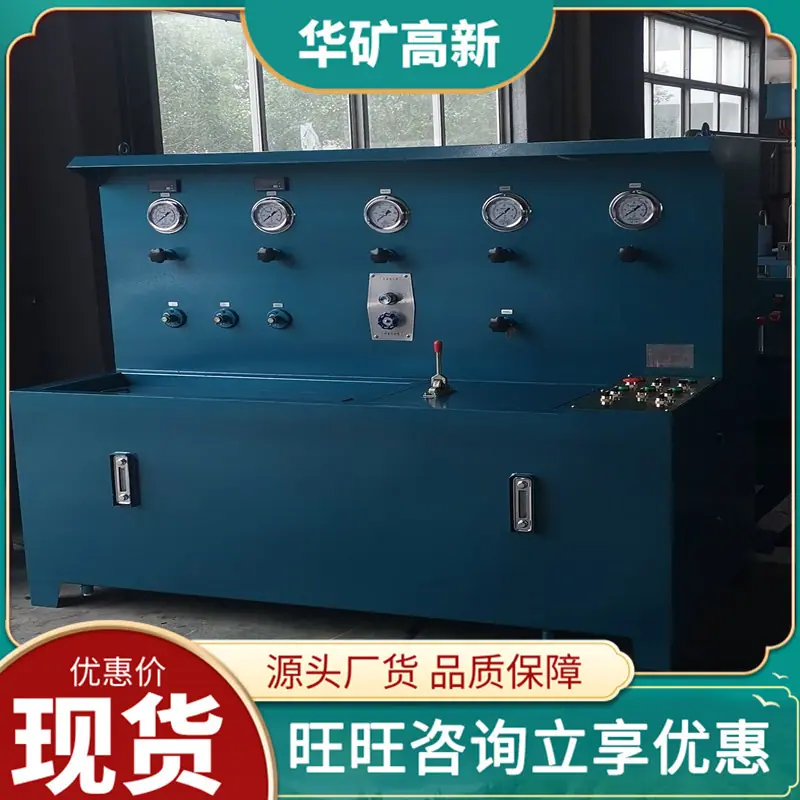 4cd9f228b50fdd1ec26f8785e123e0