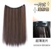 Reedição peça longa peruca de cabelo cacheado peça cabeça reedição volume adicional artefato fofo peça única invisível sem costura remendo de cabelo