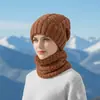 Conjunto de Gorro y Bufanda Tejidos para Mujer Cálido Grueso Protección para las Orejas Gorro de Lana Estilo Versátil de Moda Gorro de Lana Tejido