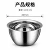 Barril de Aceite Extra Grueso Hecho a Medida, Recipiente Redondo para Manteca, Bol para Batir Huevos, Bol para Mezclar Masa con Tapa, Recipiente de Acero Inoxidable para Aceite, Bol Grande para Sopa, Recipiente para Condimentos