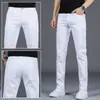 Calça Casual de Outono de Hong Kong para Homens, Calça Reta Slim Fit, Estilo Coreano Tendência de Alta Qualidade Versátil Elástica Longa