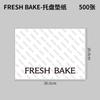 Bolsa de Embalaje para Postre Horneado, Caja para Pastel, Bolsa de Embalaje Aislante, Bolsa para Pan Tostado, Bolsa de Papel Kraft, Bolsa Tote para Llevar