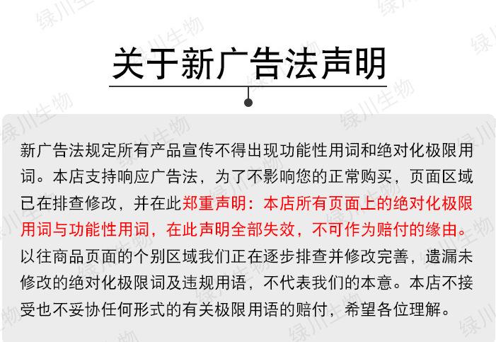 QQ图片20217000000000