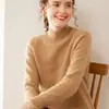 Simples e elegante~ Suéter de malha de cashmere liso para mulheres, macio e amigável à pele, suéter versátil básico para o dia a dia