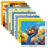 Precio FijoCompra Directa Transfronteriza 12 Hojas/Paquete Serie Girasol de Acción de Gracias Papel Material para Manualidades DIY Infantiles Scrapbooking y Corte de Papel