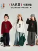 Pudding Haru Ropa Infantil Camiseta 2025 Invierno Nuevo Perro de Dibujos Animados Estampado Puntadas Lindo Gorro Camiseta de Manga Larga