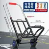 Carro de mano portátil, carrito de compras plegable, carrito pequeño para transportar mercancías, carrito doméstico para la compra de comestibles, carrito de equipaje