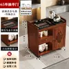 Mesa de Té Móvil, Mesa de Té Pequeña para Uso Doméstico, Nuevo Juego de Té Kung Fu Estilo Chino, Tetera Integrada, Gabinete de Té, Carrito de Té, Mesa de Té