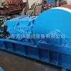 Cabrestante Industrial de Doble Velocidad para Minería Dispositivo Completo de Tracción y Elevación con Diversas Especificaciones Equipo de Elevación Cabrestante Multifuncional de Doble Velocidad