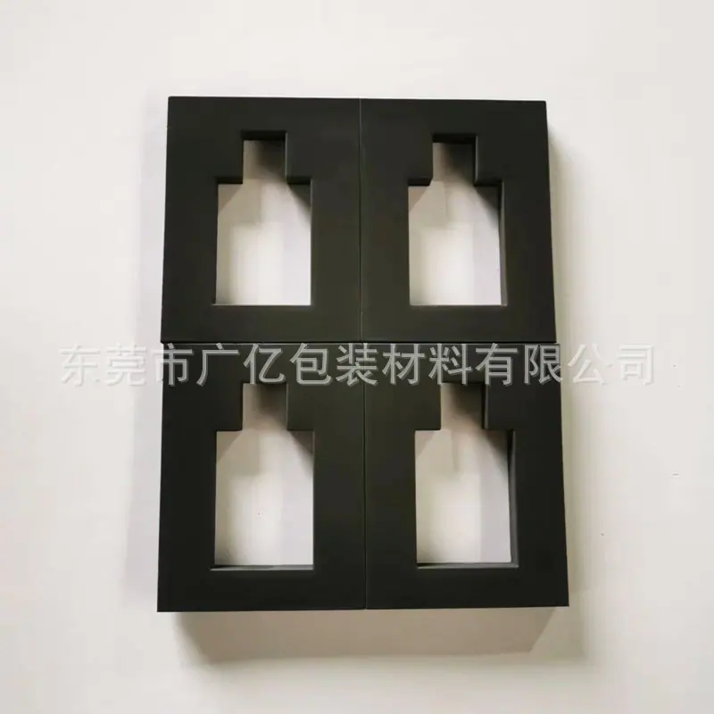 香水盒内衬-20240301.jpg