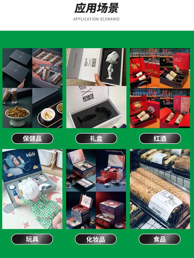 定制详情7_06.jpg