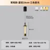 Lámpara Colgante Minimalista de Mesita de Noche Estilo Americano, Luminarias para Mueble de TV, Iluminación Decorativa Zhongshan, Lámpara Colgante Ajustable, Sensor de Barrido Manual