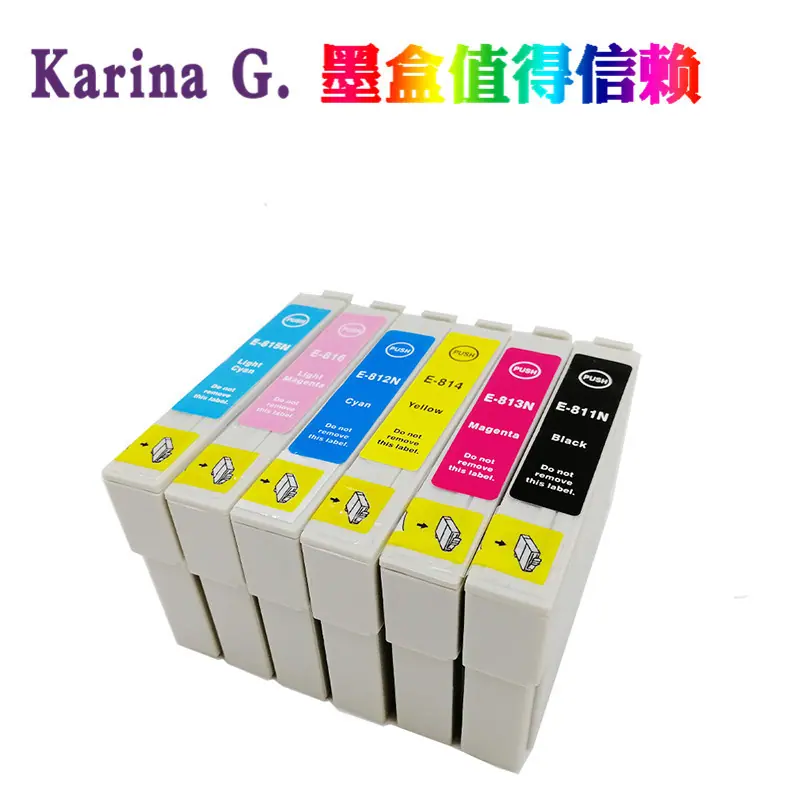 T0811N-6N.2.jpg