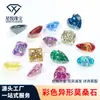 Wuzhou Piedra Preciosa Sintética de Color Moissanita Venta al por Mayor Forma Especial Verde Rojo Amarillo Azul Morado Superficie de Anillo de Joyería con Piedra Principal