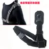 GoPro12 Palo Corto Curvo Palo de Extensión Brazo de Extensión Corto Montaje en Casco Extensión Palo Curvo Accesorios para Cámara de Acción