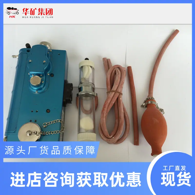 QQ截图20200819145812.jpg