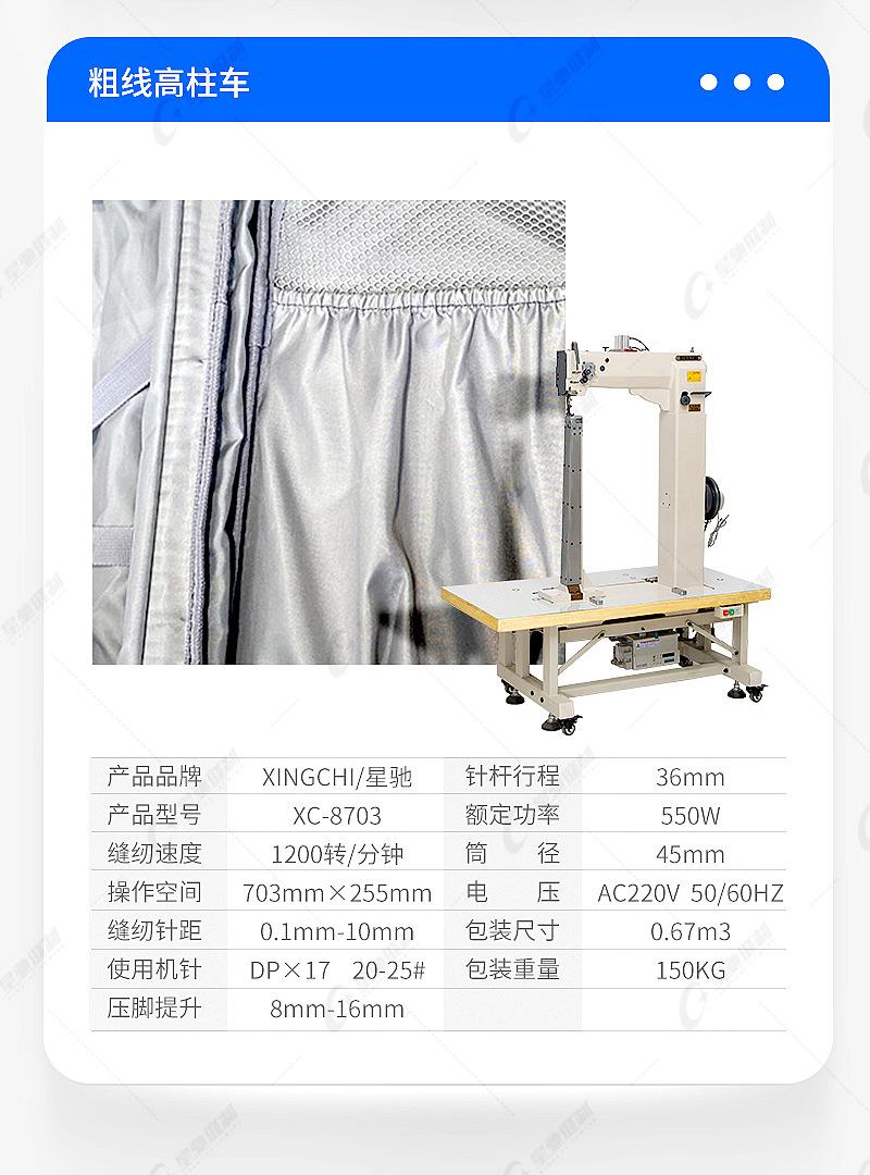 箱包_07.jpg