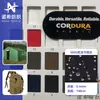 Ponto 500D Cordura de Nylon Tecido Oxford Puxar À Prova d'Água PU Resistente ao Desgaste Mochila Tecido de Nylon Oxford