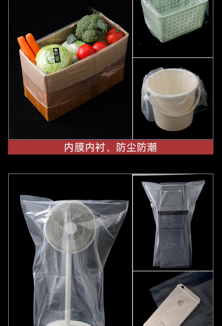 详情_07.jpg