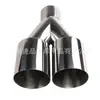 Ponteira de Escape de Aço Inoxidável Tipo Y de Camada Única com Saída Dupla para Carro 63-89mm, Ponteira Dupla de Modificação de Carro com Saída Única para Duas