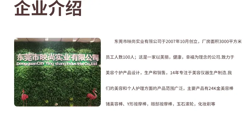 YS810国内详情_11.gif