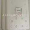 Câmara de Refúgio Material de Mudança de Fase Subterrânea Refrigeração Resfriamento e Desumidificação Ph Bolsa de Folha de Alumínio Câmara de Refúgio Material de Mudança de Fase