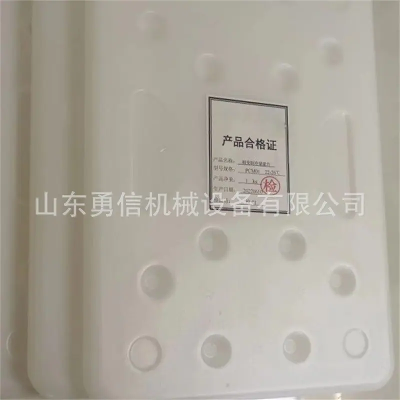 QQ20251113-100634.jpg