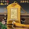 Nuevo Estilo Hoja de Oro Imitación Baishatun Mazu Hoja de Oro Imitación Borla Amarilla Bolsa de Brocado Adorno Colgante Placa Cuadrada Protección de la Paz Souvenir