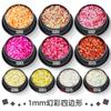 Lentejuelas de uñas cuadradas de 1 mm, purpurina, polvo brillante, delgado, cáñamo fluido mezclado, decoraciones, lote de material de pegamento para esmalte de uñas