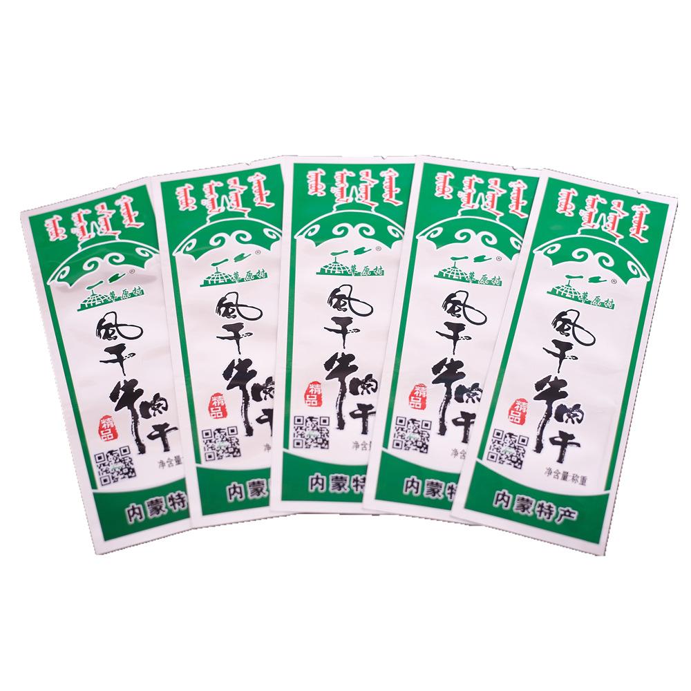 2703_副本.jpg