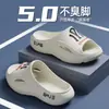 Nuevas Chanclas de EVA para Baño Antideslizantes de Verano para Exteriores Antideslizantes Suela Gruesa Chanclas para Exteriores Casuales Anti-olor Ropa para el Hogar Duraderas
