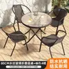 Conjunto de Mesa e Cadeiras Dobráveis para Exterior Conjunto de Mesa e Cadeiras para Varanda Mesa e Cadeiras de Lazer para Jardim Pequeno Mesa e Cadeiras com Padrão de Água para Pátio Externo