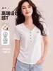 Roupas Brancas Femininas 2026 Verão Novo Design Gola V Bainha Irregular Curva Estilo Coreano Manga Curta Camiseta para Mulheres